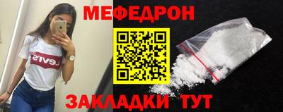 мдпв Малоярославец