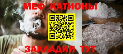 мдпв Малоярославец