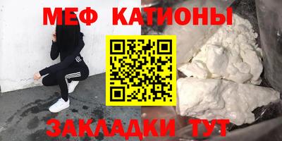 мдпв Малоярославец