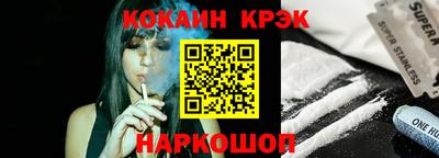 мяу мяу мука Мариинск