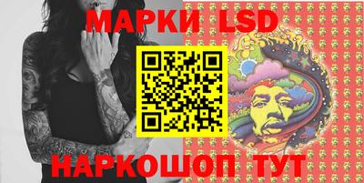 мяу мяу мука Мариинск