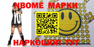 мдпв Малоярославец