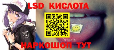 мяу мяу мука Мариинск
