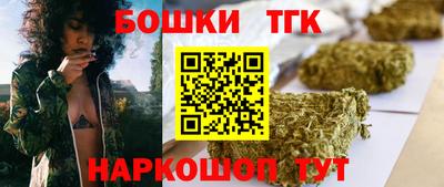 скорость Лесосибирск