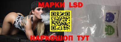 молекула духа Малгобек