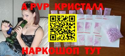 мдпв Малоярославец