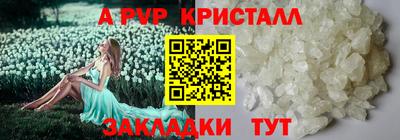 мдпв Малоярославец