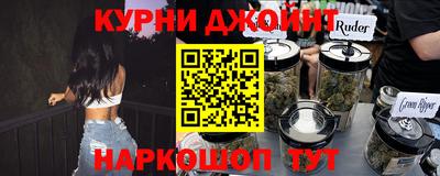 2c-b Ливны