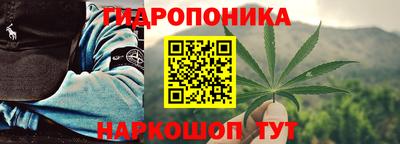 2c-b Ливны