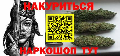 спиды Ликино-Дулёво