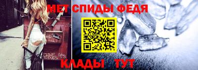 2c-b Ливны