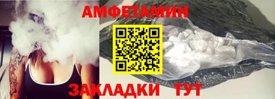 скорость Лесосибирск