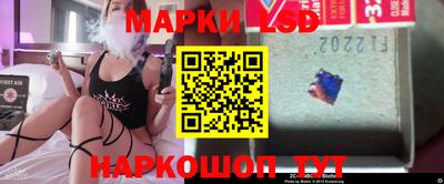 2c-b Ливны