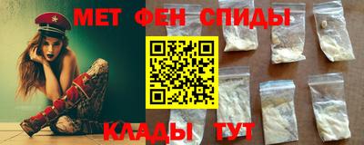 мдпв Малоярославец