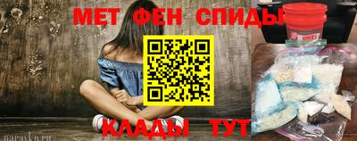 скорость Лесосибирск