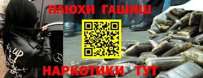 скорость Лесосибирск