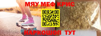 мдпв Малоярославец